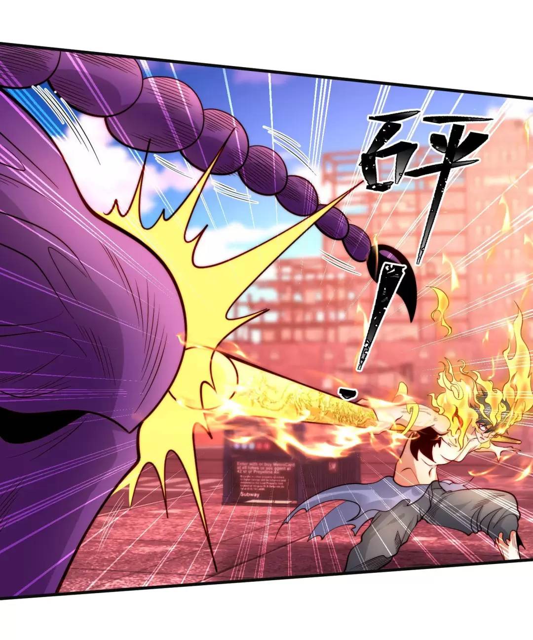 Vô Địch Từ Cưỡng Hôn Ma Nữ Chapter 64 - 39