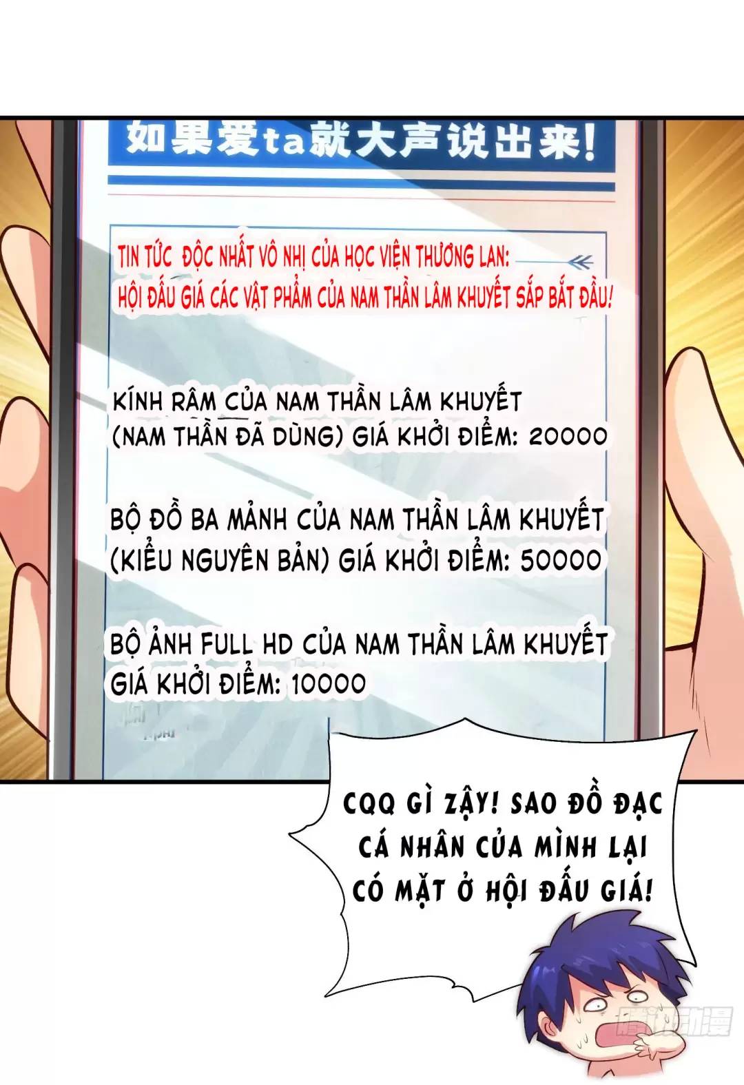 Vô Địch Từ Cưỡng Hôn Ma Nữ Chapter 67 - 21
