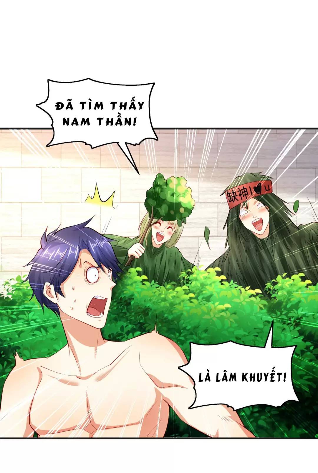 Vô Địch Từ Cưỡng Hôn Ma Nữ Chapter 67 - 27