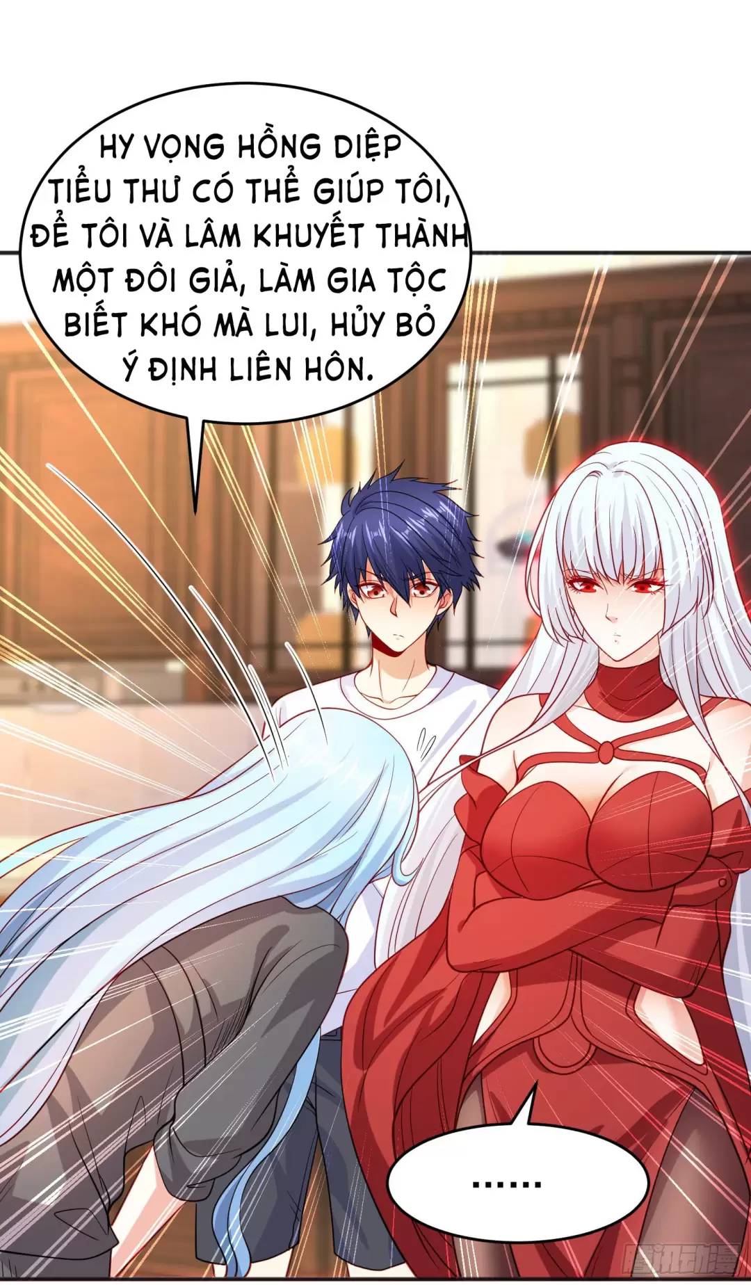 Vô Địch Từ Cưỡng Hôn Ma Nữ Chapter 67 - 57