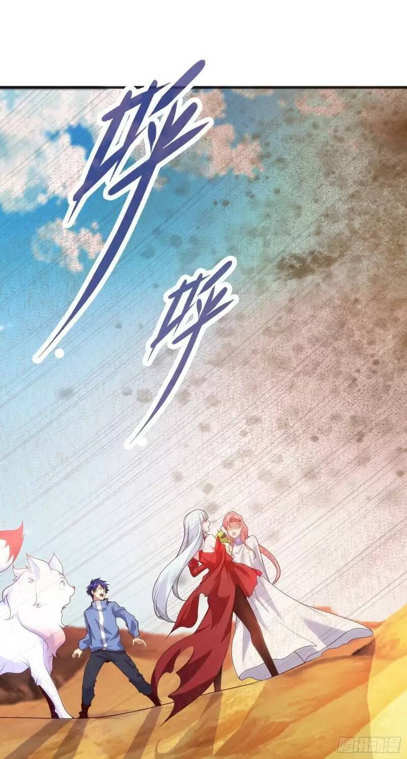 Vô Địch Từ Cưỡng Hôn Ma Nữ Chapter 75 - 37