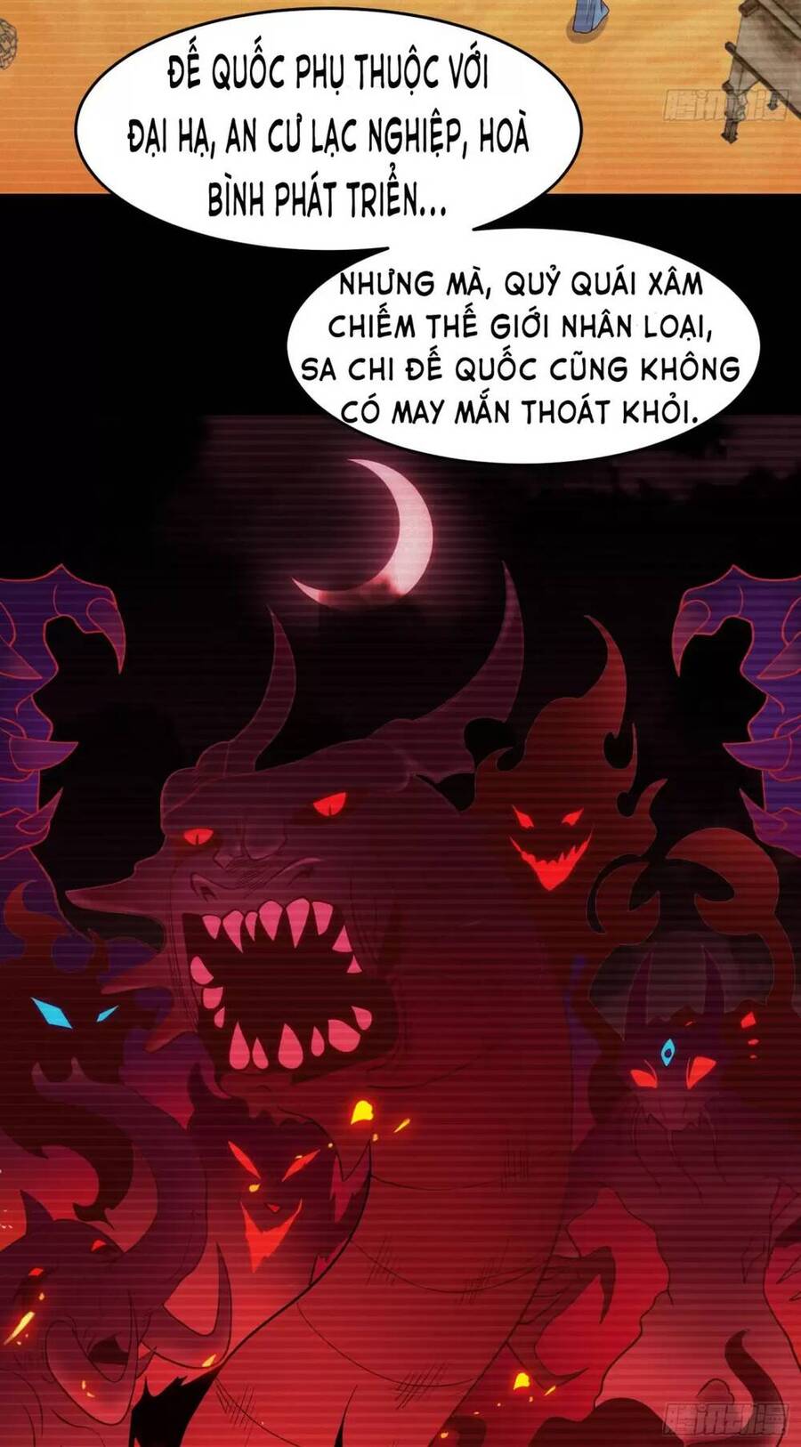 Vô Địch Từ Cưỡng Hôn Ma Nữ Chapter 76 - 60