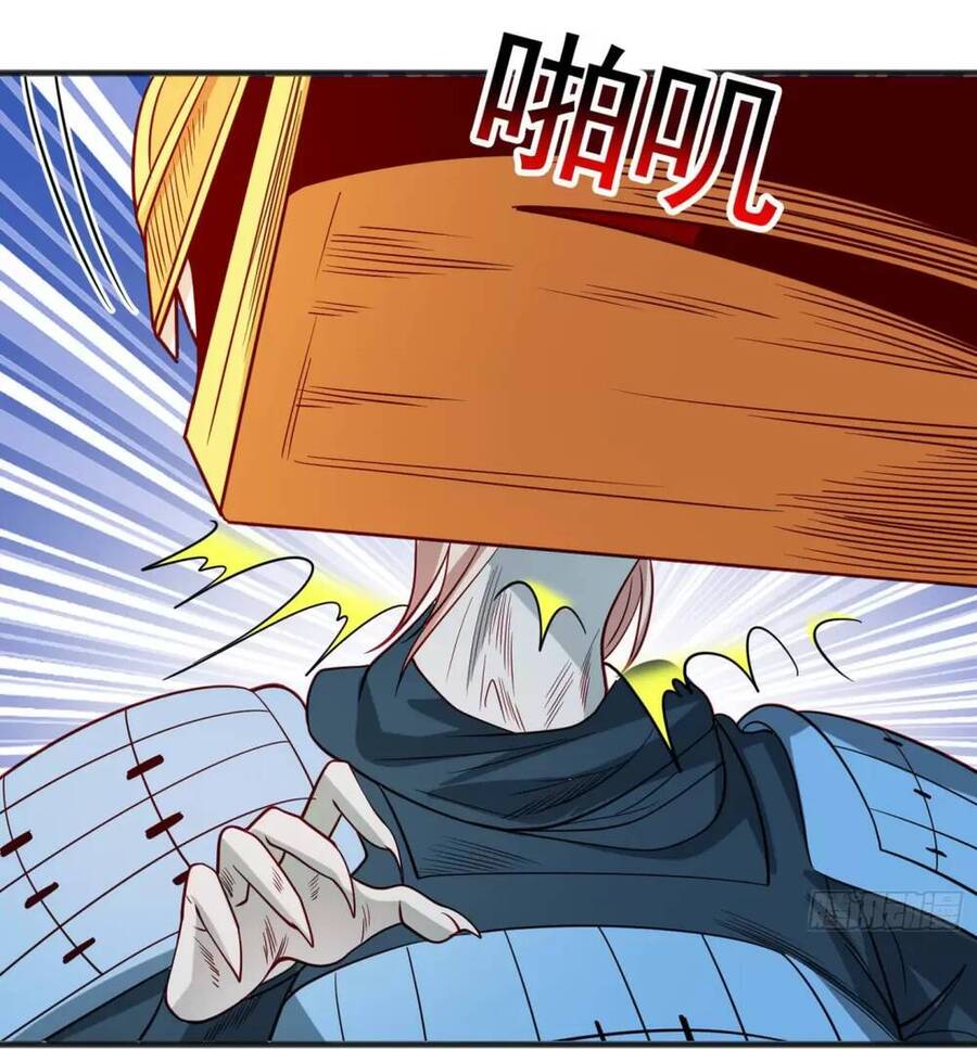 Vô Địch Từ Cưỡng Hôn Ma Nữ Chapter 76 - 10