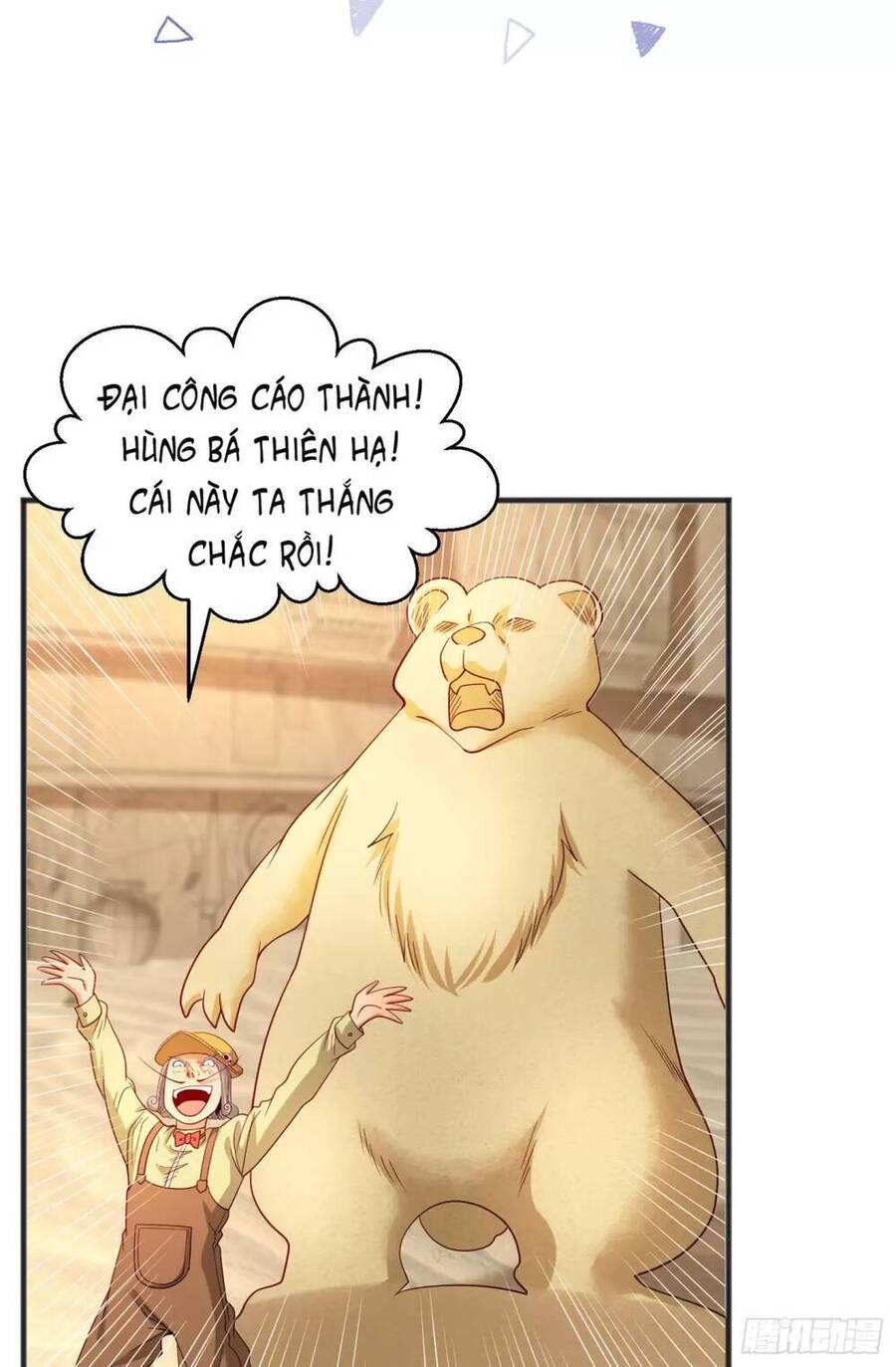 Vô Địch Từ Cưỡng Hôn Ma Nữ Chapter 77 - 41