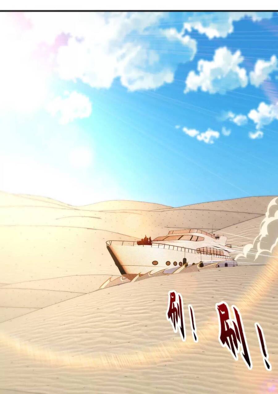 Vô Địch Từ Cưỡng Hôn Ma Nữ Chapter 77 - 73