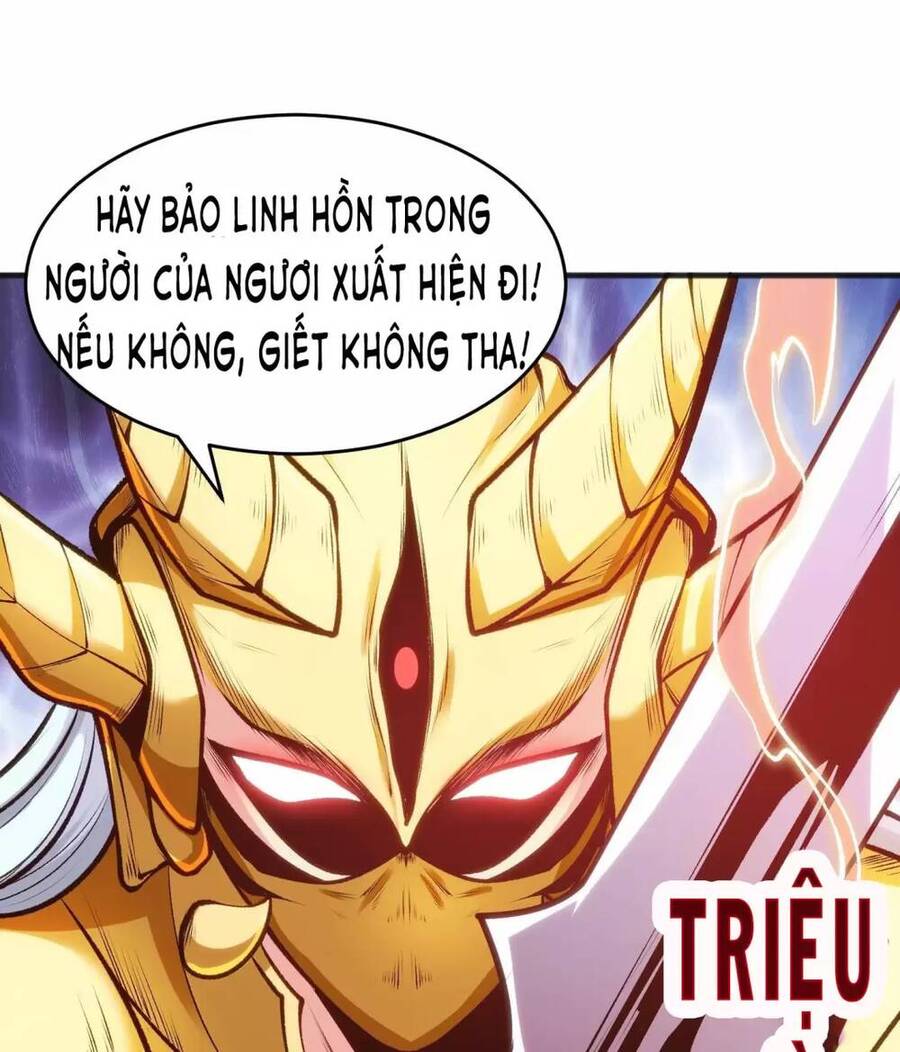 Vô Địch Từ Cưỡng Hôn Ma Nữ Chapter 80 - 12
