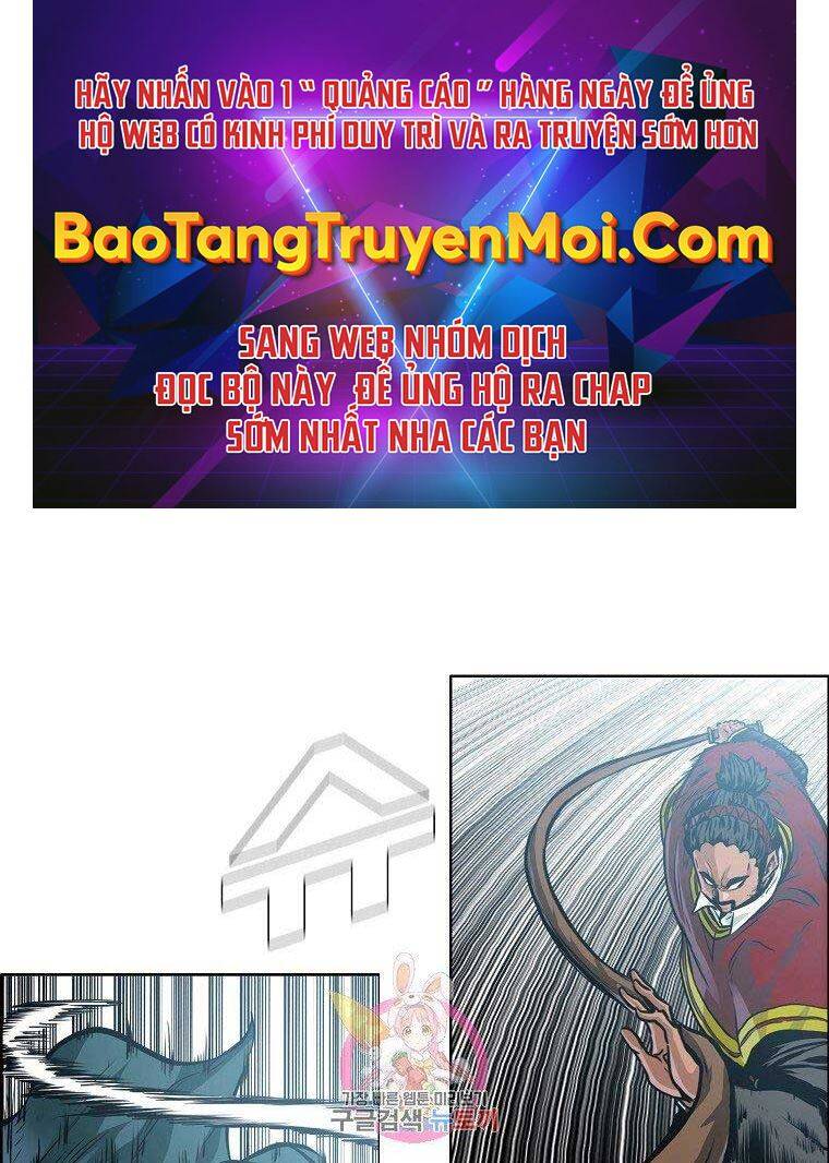 Bá Chủ Học Đường Ss4 Chapter 47 - 1