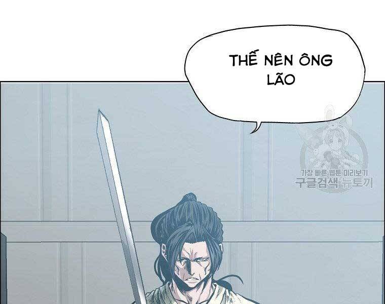 Bá Chủ Học Đường Ss4 Chapter 47 - 104