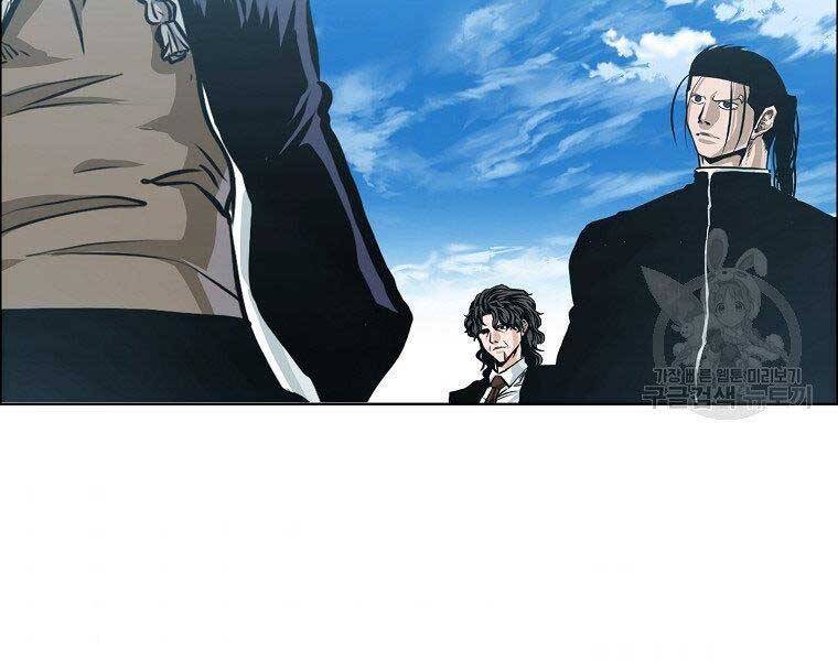 Bá Chủ Học Đường Ss4 Chapter 47 - 109