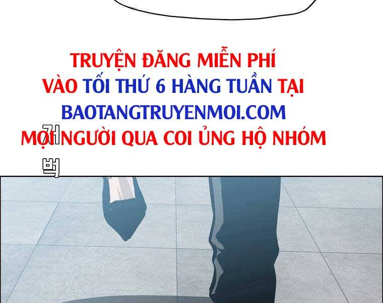 Bá Chủ Học Đường Ss4 Chapter 47 - 115