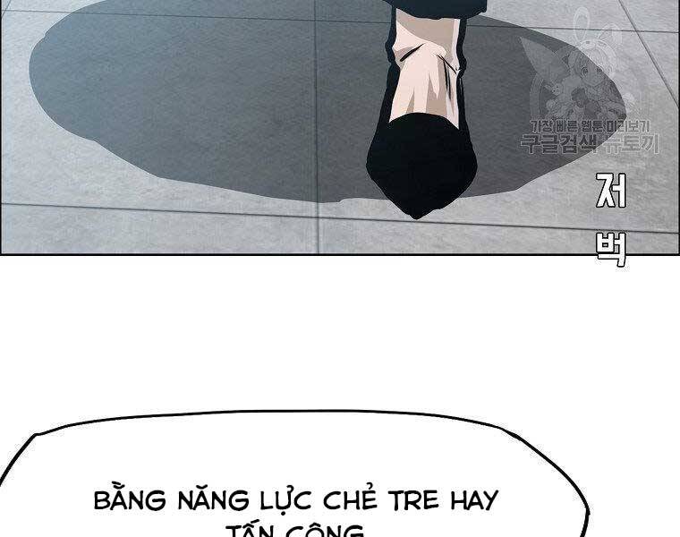 Bá Chủ Học Đường Ss4 Chapter 47 - 116
