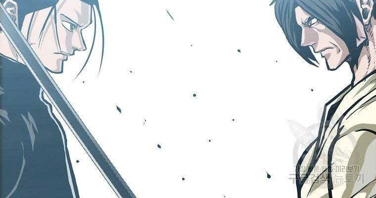 Bá Chủ Học Đường Ss4 Chapter 47 - 119