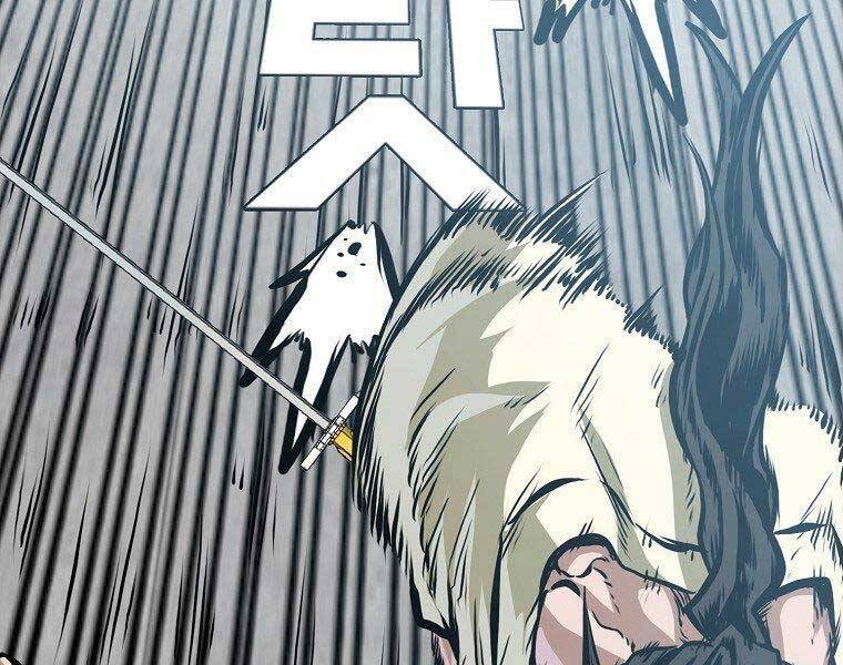 Bá Chủ Học Đường Ss4 Chapter 47 - 154