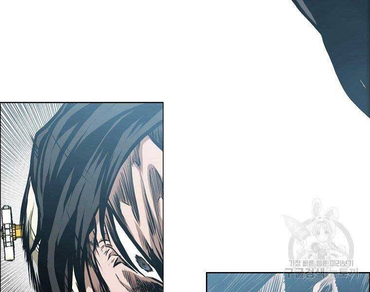 Bá Chủ Học Đường Ss4 Chapter 47 - 158