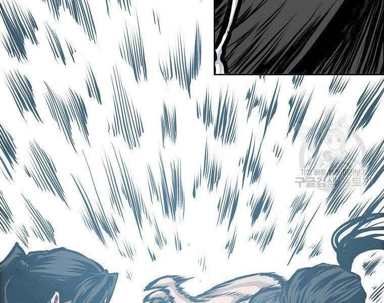 Bá Chủ Học Đường Ss4 Chapter 47 - 160