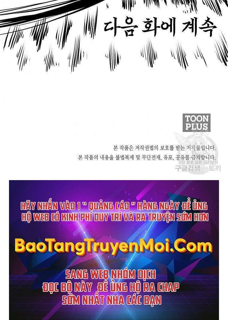 Bá Chủ Học Đường Ss4 Chapter 47 - 163