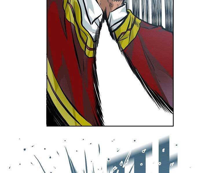 Bá Chủ Học Đường Ss4 Chapter 47 - 25