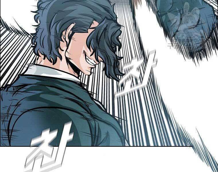 Bá Chủ Học Đường Ss4 Chapter 47 - 4