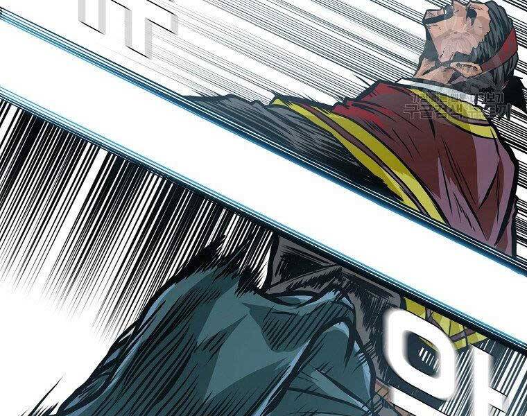 Bá Chủ Học Đường Ss4 Chapter 47 - 31