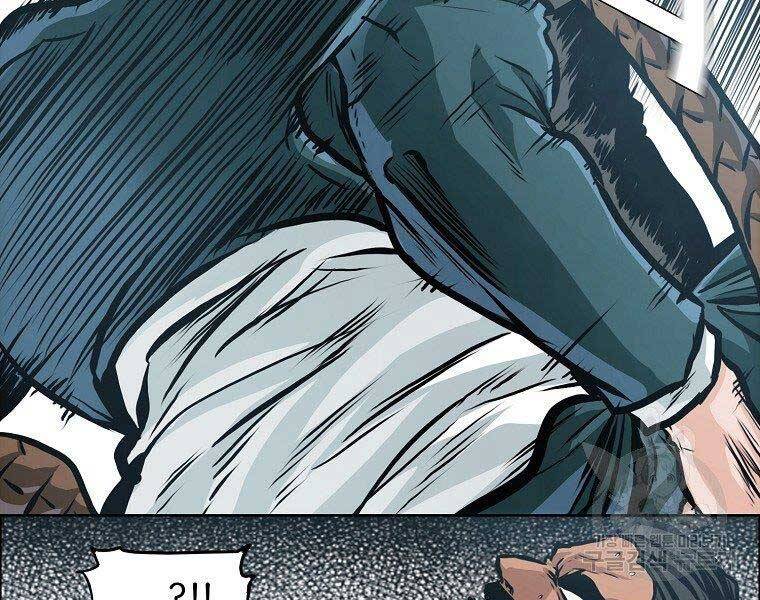 Bá Chủ Học Đường Ss4 Chapter 47 - 32