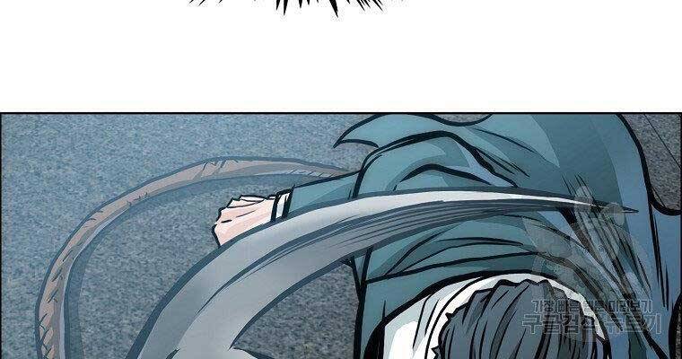 Bá Chủ Học Đường Ss4 Chapter 47 - 34