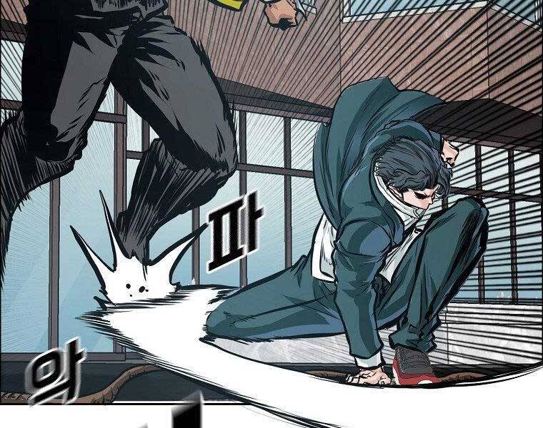 Bá Chủ Học Đường Ss4 Chapter 47 - 40