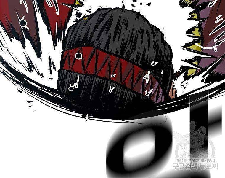 Bá Chủ Học Đường Ss4 Chapter 47 - 49