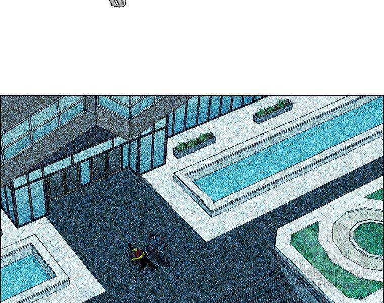 Bá Chủ Học Đường Ss4 Chapter 47 - 56