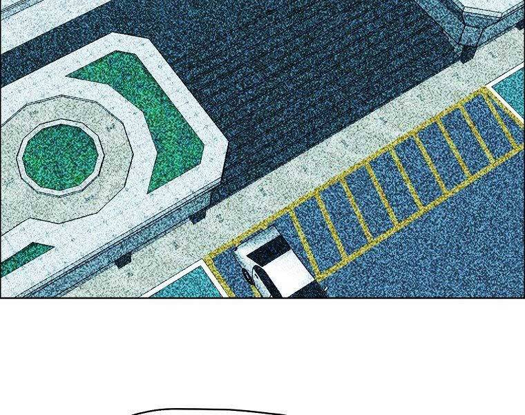 Bá Chủ Học Đường Ss4 Chapter 47 - 57