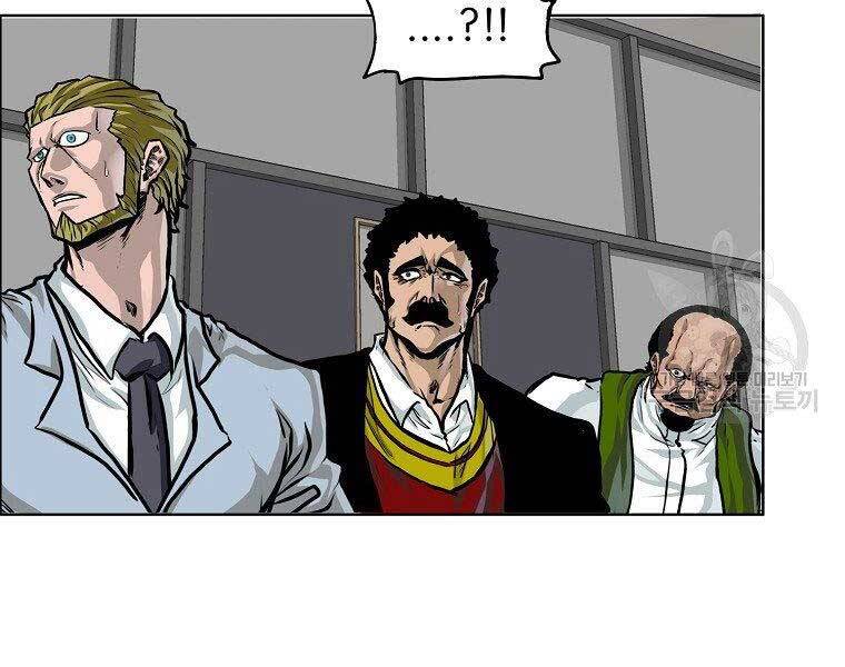 Bá Chủ Học Đường Ss4 Chapter 47 - 63