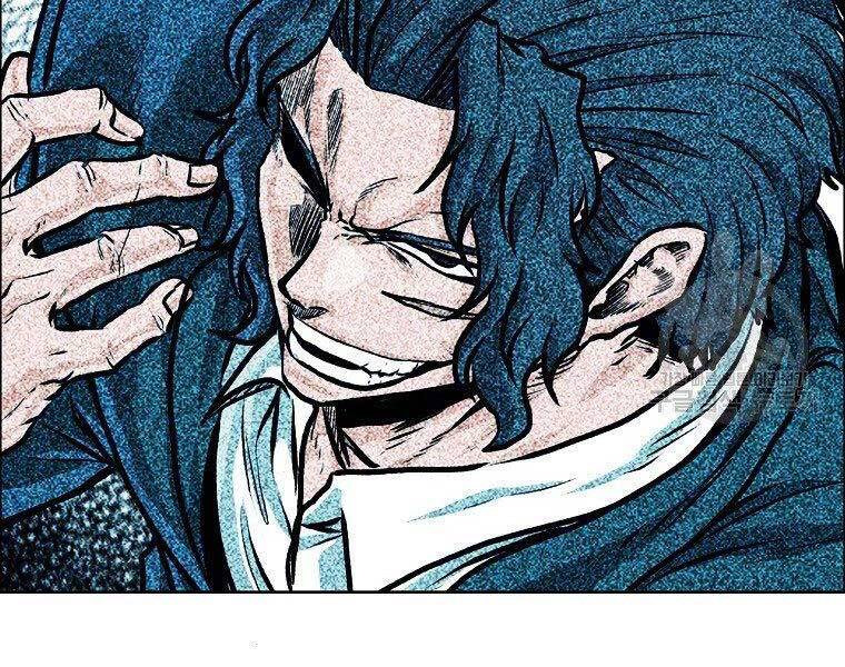 Bá Chủ Học Đường Ss4 Chapter 47 - 70