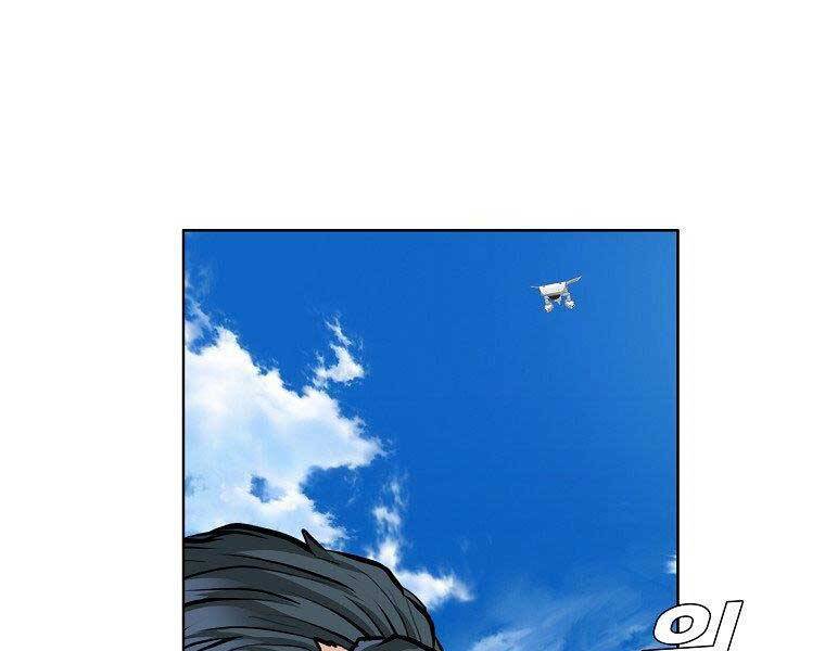 Bá Chủ Học Đường Ss4 Chapter 47 - 71