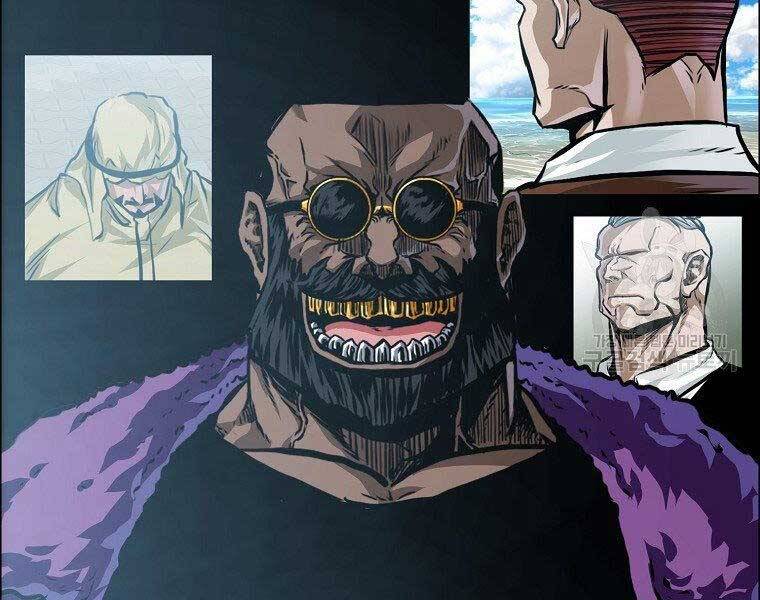 Bá Chủ Học Đường Ss4 Chapter 47 - 80