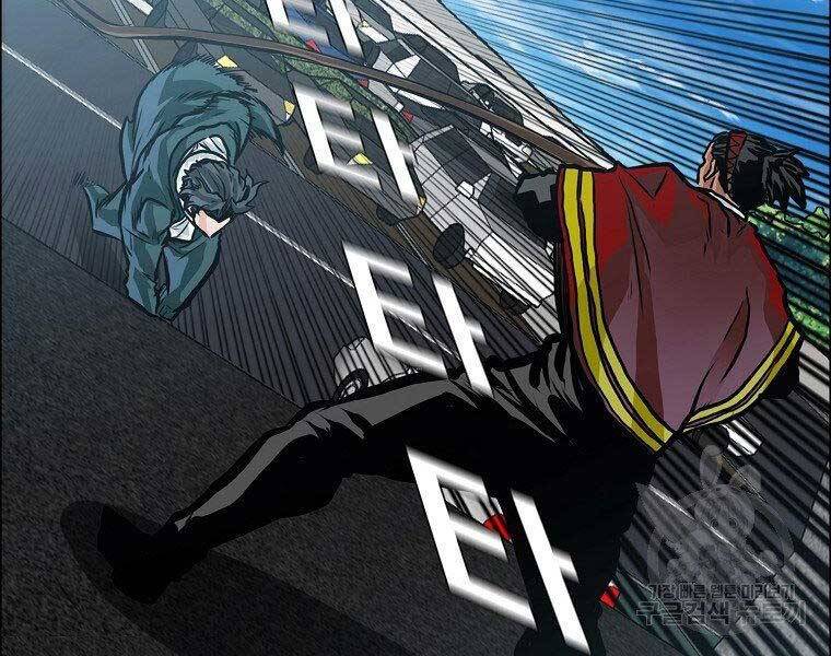 Bá Chủ Học Đường Ss4 Chapter 47 - 10