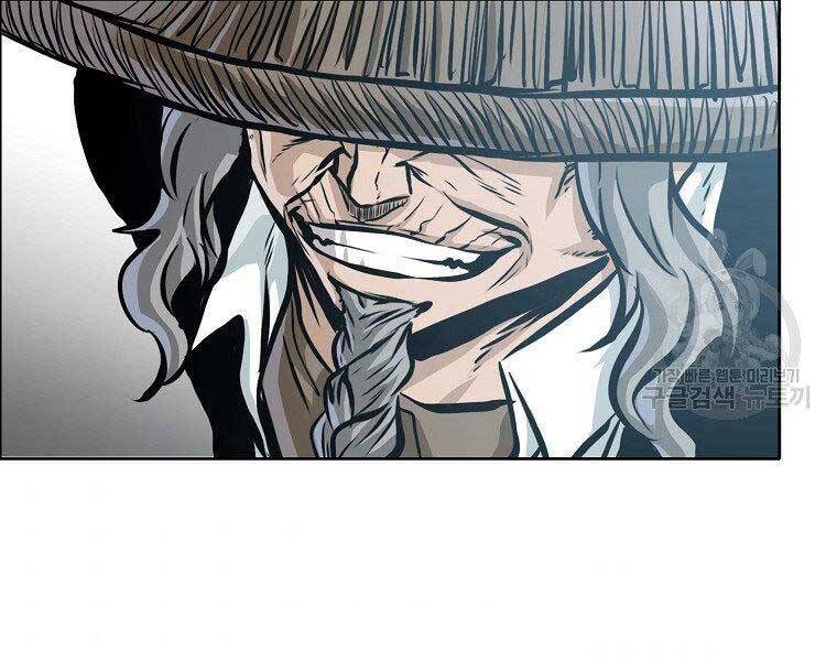 Bá Chủ Học Đường Ss4 Chapter 47 - 92