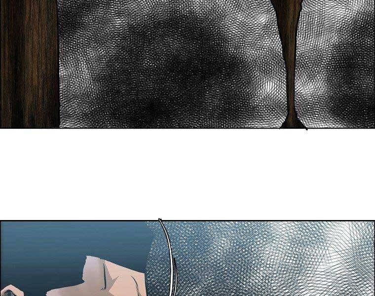 Bá Chủ Học Đường Ss4 Chapter 48 - 101