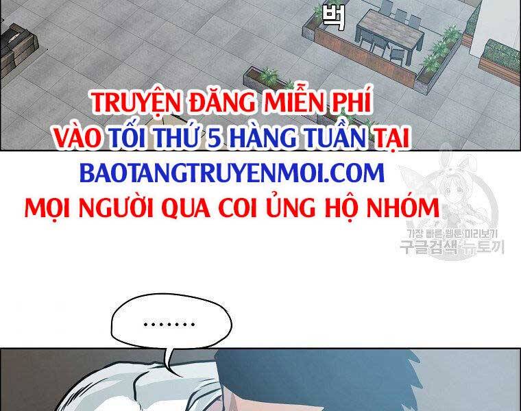 Bá Chủ Học Đường Ss4 Chapter 48 - 107