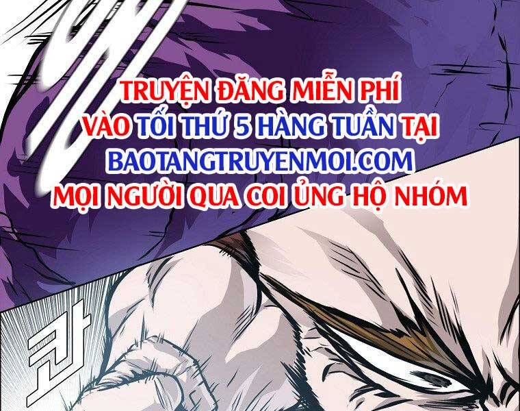 Bá Chủ Học Đường Ss4 Chapter 48 - 113