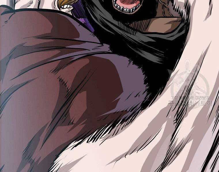 Bá Chủ Học Đường Ss4 Chapter 48 - 117