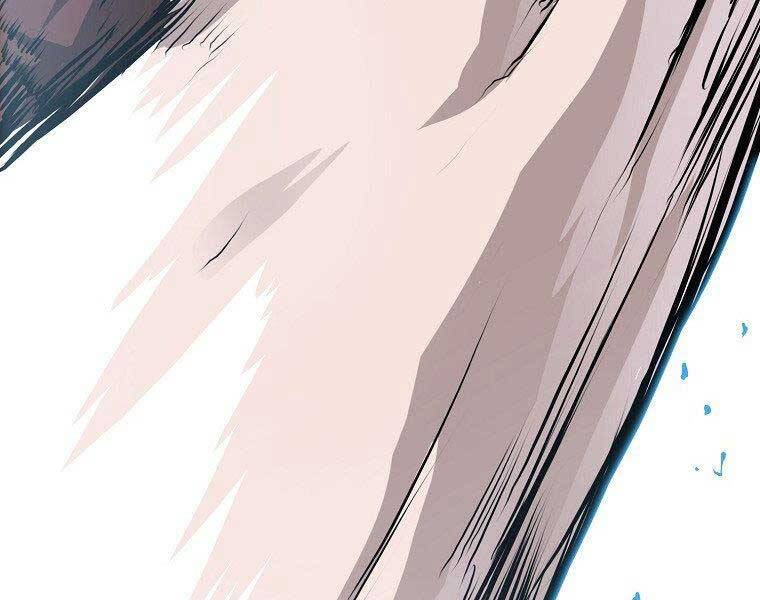 Bá Chủ Học Đường Ss4 Chapter 48 - 118