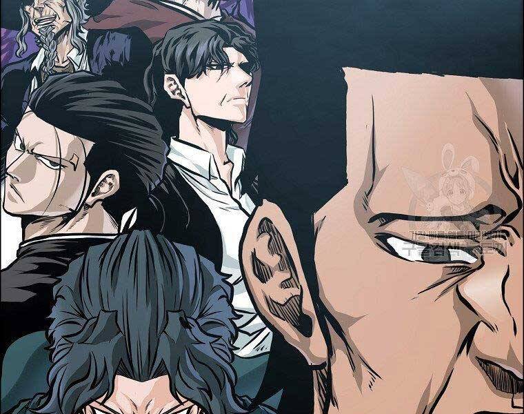 Bá Chủ Học Đường Ss4 Chapter 48 - 122