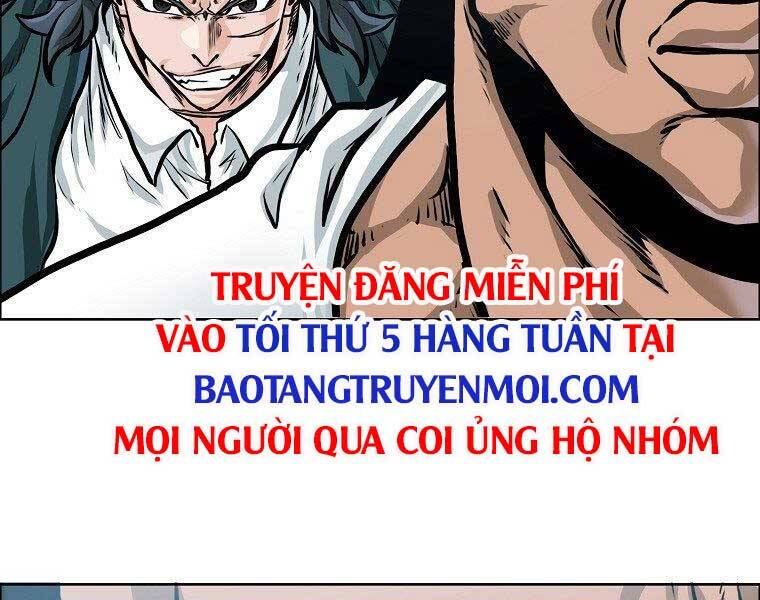 Bá Chủ Học Đường Ss4 Chapter 48 - 123