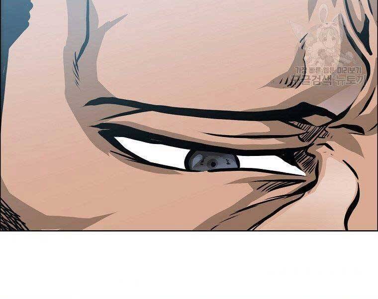 Bá Chủ Học Đường Ss4 Chapter 48 - 124