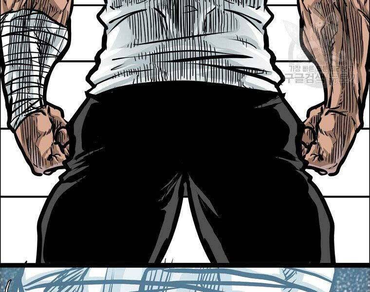 Bá Chủ Học Đường Ss4 Chapter 48 - 129