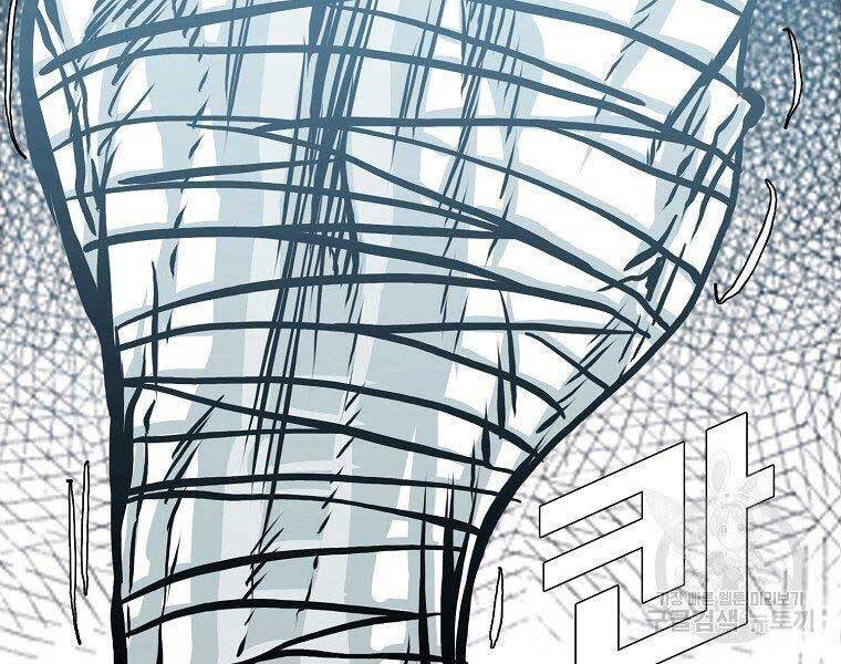 Bá Chủ Học Đường Ss4 Chapter 48 - 130