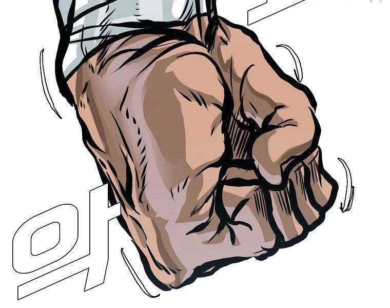 Bá Chủ Học Đường Ss4 Chapter 48 - 131