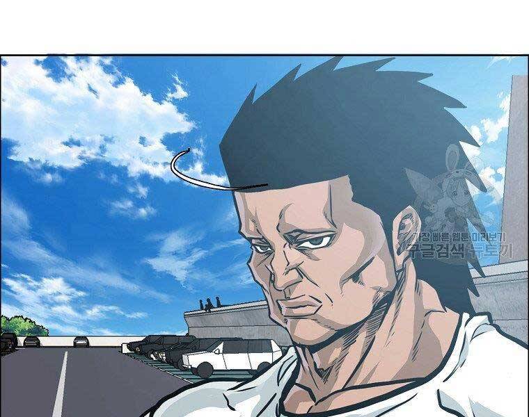 Bá Chủ Học Đường Ss4 Chapter 48 - 132