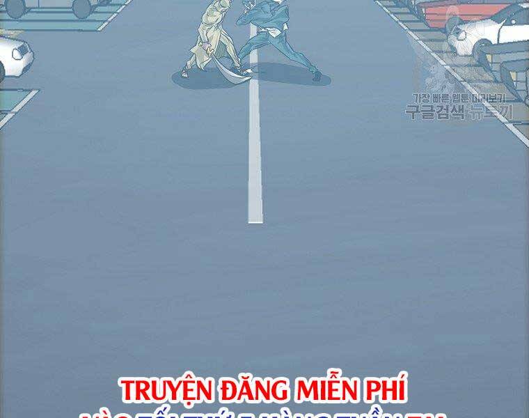 Bá Chủ Học Đường Ss4 Chapter 48 - 134