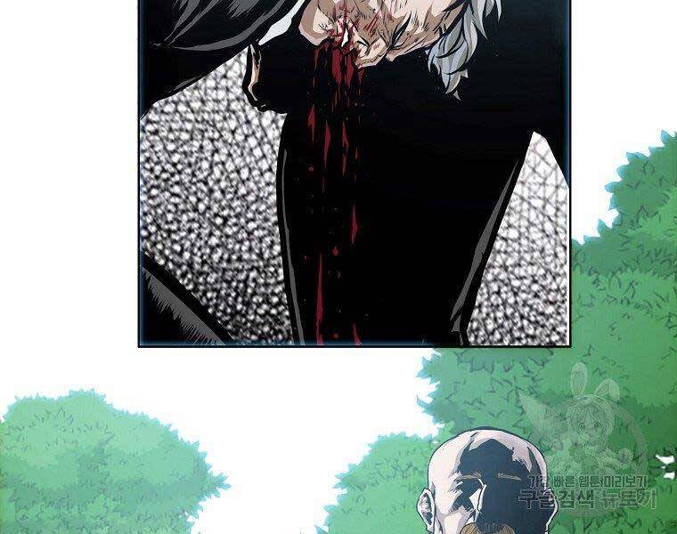 Bá Chủ Học Đường Ss4 Chapter 48 - 15