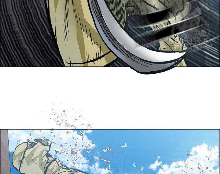 Bá Chủ Học Đường Ss4 Chapter 48 - 144